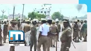 State Terrorism In Tuticorin, Info On Dead Not Released| Mathrubhumi News