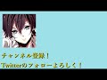 【カバラの伝説】２月９日のアプデについて見ていく！【カバデン】