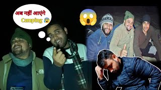 First Night Camping Gone Wrong with @PahadiBhaiPiLoChai  @AkhilBahugunaVlog  | Unknown Pahadi