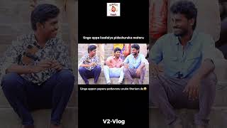 Enava irukum #jalikattu #trendingshorts #comedy #friends #funnycomedy #love #jokes #tvk #goat