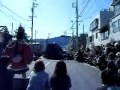 2017.3.25 飯田お練り祭り 東の大獅子の舞