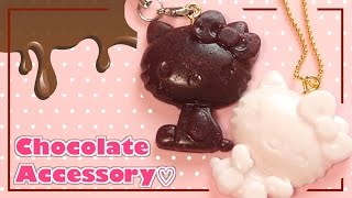 【ゆる動画】DIY おゆまるでチョコレートのアクセサリーつくってみたよ