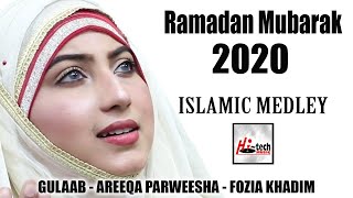 2020 Ramadan Special Nasheed | Allah Hi Allah Kiya Karo Medley | New Best Naat Sharif | Hi-Tech