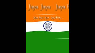 Jana Gana Mana | National Anthem With ((( Lyrics ))) Best Patriotic Song