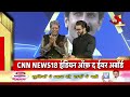 hindi news speed news todays top headlines 13 october 2022 breaking news news18 india