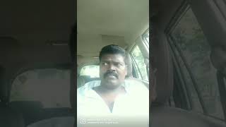 இது ஏன் நடக்குது