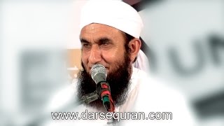 (NEW 2016)(1HR) Maulana Tariq Jameel Sahab - At Universal Express Hajj Group
