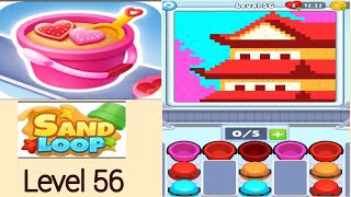 Sand loop level 56 siheyuan walkthrough solution