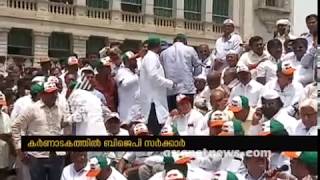 Karnataka BJP Yeddyurappa Oath day Updates 17th may 2018 | Karnataka Election