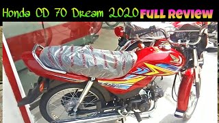 Honda 125 Deluxe New Model 2019 Price In Pakistan Videos - honda cd 70 2020 new model