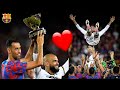 🔵😍Dani Alves gets Proper Farewell | Barcelona Pay Emotional Tribute to Dani Alves🔴