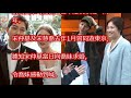 慶祝求婚一周年？宋仲基宋慧喬東京街頭被捕獲