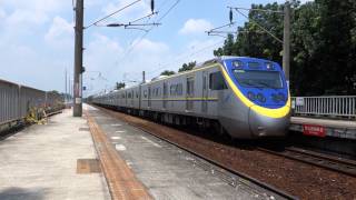 20150804  3137次區間車(EMU863+EMU864)進站  六塊厝