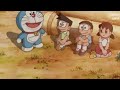 Doraemon Lovers(Bertukar Mama)