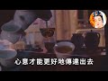 家裡有燒剩的香灰嗎？快在「這個地方」撒一把，福報財運暴漲100倍！功德實在太殊勝了  菩提佛語 運勢 風水 佛教 生肖