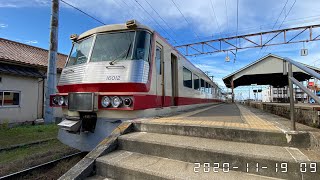 富山地方鉄道に乗って北陸新幹線を見にいきました。2020.11.19