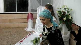 Music for the Jewish Bride, Kallah