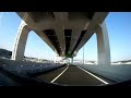 首都高横浜北線　生麦jct→港北jct sj5000で撮影