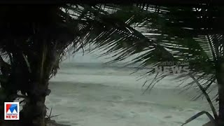 സംസ്ഥാനത്ത് വീണ്ടും മഴ കനക്കുന്നു; 9 ജില്ലകളിൽ യെലോ അലർട്ട്| Kerala Rain