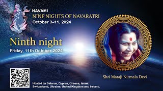 Navaratri Puja 2024 | Ninth Night | 8PM Friday 11th October