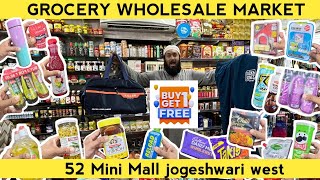 Buy 1Get 1Free 🔥 Offer| Food items & others 🛍️Upto 90% discount | 52 mini mall Jogeshwari West‼️