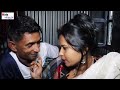 বৌদি অনেক সুখ দিল বাসাভাড়া মাফ করে দিলাম new bangla short filme