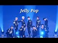 ZEROBASEONE Jelly Pop performance at fancon [HD]