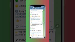 2 Telegram Channels For Students Telegram Students