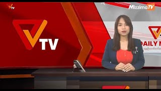 National Unity Government (NUG) ၏ PVTV Channel မှ ၂၀၂၄ ခုနှစ်၊ နိုဝင်ဘာလ ၂၁ ရက်ထုတ်လွှင့်မှုများ