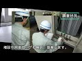 省エネはお金を生む！led照明機器導入事例