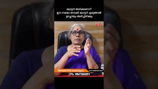 ലോട്ടറി അടിക്കണോ? ഈ സമയം നോക്കി ലോട്ടറി എടുത്താൽ ഉറപ്പായും അടിച്ചിരിക്കും Jyothisham