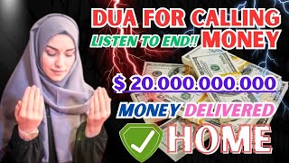 MIRACLE PRAYER‼️YOU WILL RECEIVE A BIG AMOUNT OF MONEY AFTER 5 MINUTES, DUA FOR CALLING MONEY