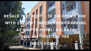 @nexthomesindia | Resale 1062 Sqft SESW Open   2 BHK | G+3 1st Floor | At Raipur Patuli