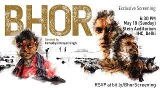 Bhor Trailer | Exclusive Screening on May 19 in Delhi