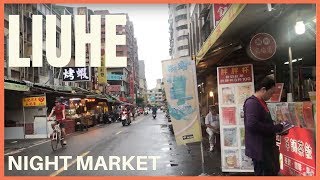 Liuhe Tourist Night Market