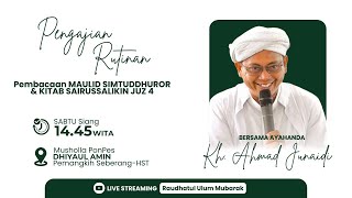 PEMBACAAN KITAB SAIRUSSALIKIN JUZ 4  MAJELIS TA'LIM DAN DZIKIR RAUDHATUL ULUM MUBARAK #ABAHGURUJUNAI