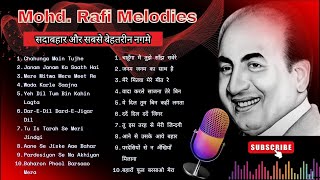 All time Best and Hit Songs of Mohd. Rafi