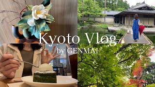 【VLOG】結婚2周年を祝う京都旅行🌱（Eng）共働き夫婦の大人旅,ノープランデート