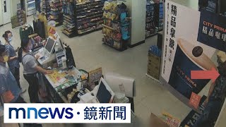 開玩笑「玩過頭」　紙袋男闖超商喊搶劫遭法辦｜#鏡新聞