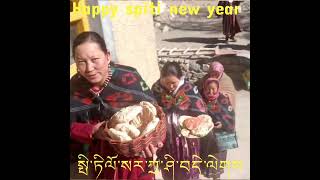 spiti Lalung new year..༄༅།།སྤི་ཏི་ལོ་སར་བཀྲ་ཤི་བདེ་ལེགས་།།. happy new year 🙏🙏🙏