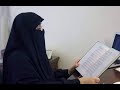 Surah 4: Surah An-Nisa Ayat 14 Tafseer by Dr. Farhat Hashmi