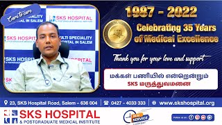 Celebrating 35 Years of Medical Excellence |Dr Nagappan | Maxillofacial Surgeon \u0026 Implantologist