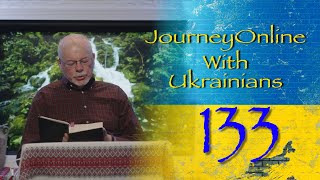 🇺🇦 Урок 133: «...нетлінним сріблом та золотом, були викуплені ви від марнотного ...!».(1-Пет. 1:18);