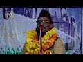 latest mushaira mujahid hasnain habibi मुशायरा 2023 badi bareli