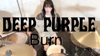 Deep Purple - Burn - Graz & Paris (Live 1975) Drum Cover by haneha