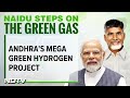 Andhra News | India's Largest Green Hydrogen Project In Andhra Pradesh