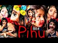 Pihu Full Movie | Myra Vishwakarma | Rahul Bagga | Prerna Sharma | Hrishitaa Bhatt | Review & Facts