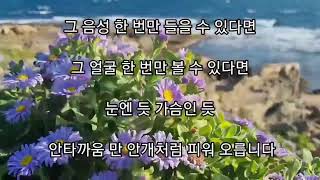 할말이없습니다.유가형