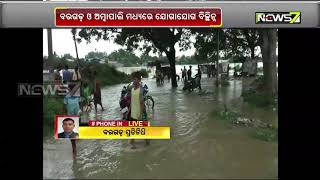 Flood-Like Situation in Bargarh Jira River