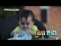 60초 에디터pick 도깨비로부터 형아를 지키는 수호천사 먹틀리♡ ㅣ kbs방송